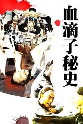 《白雪公主与七矮人hd版》